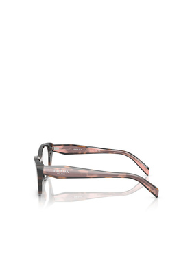 PRADA 女士眼镜 PR19WV23A1O1 CO 灰色 全框平光镜