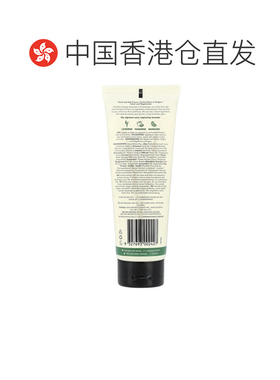 香港直邮Sukin护手护甲霜含芦荟维生素E温和滋润125ml补水乳木果