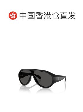 1h可退 香港直邮Moncler 盟可睐 男士 -sunglasses 太阳镜 ME8009