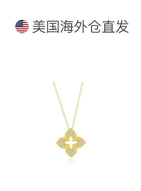 自营Suzy Levian Yellow Sterling Silver White Cubic Zirconia