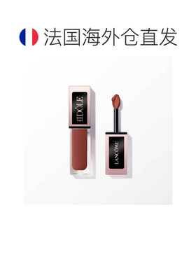 欧洲直邮法国兰蔻液体眼影腮红防水汗持妆珠光细闪单色成妆06干枯