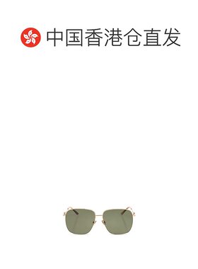 香港直邮VALENTINO 男士眼镜 VLS171A61 SS2025 绿色 全框太阳镜