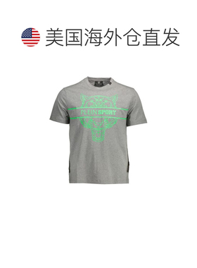 自营Plein Sport 