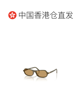 香港直邮MIU MIU 男士眼镜 MUB10SU25L10Y SS2026 花色 全框太阳