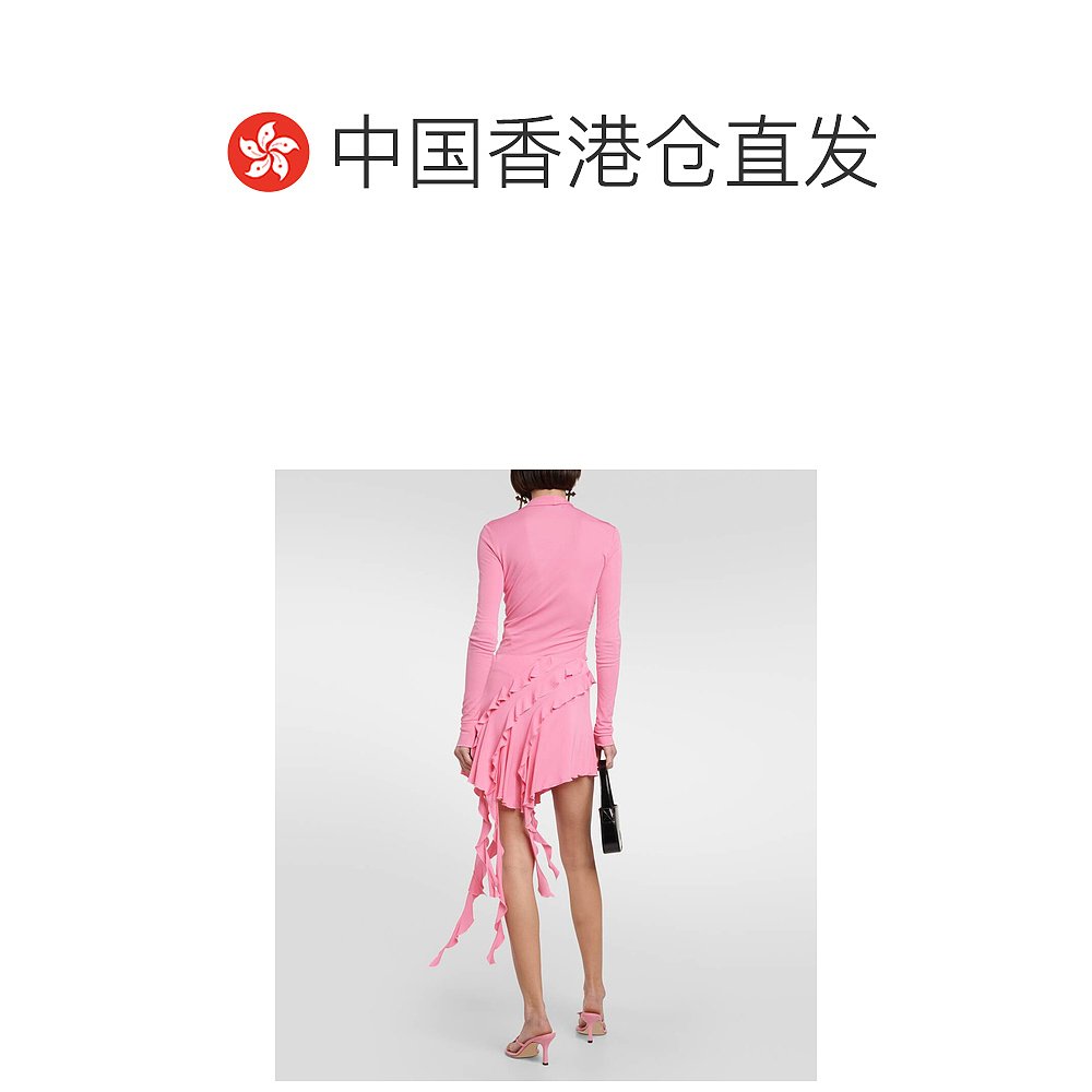 香港直邮潮奢 Blumarine 蓝色情人 女士 荷叶边针织迷你半身裙 00 - 图1