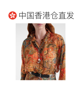 香港直邮Etro艾特罗女士项链/吊坠 【付后1h可退】