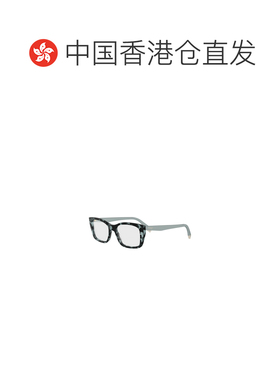 香港直邮FENDI 女士眼镜 FE50155I056 AW2026 白色 几何平光镜