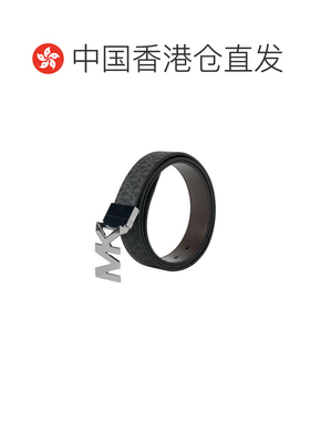 香港直邮Michael Kors 奥莱款 34mm宽PVC印花/纯色双面人造革拼牛