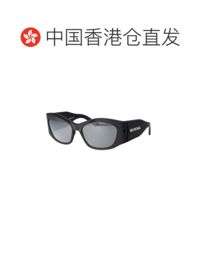 香港直邮BALENCIAGA 男士太阳镜 BB0328S002