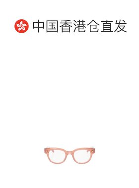 香港直邮VALENTINO 男士眼镜 VLX163C48 SS2025 白色 全框平光镜