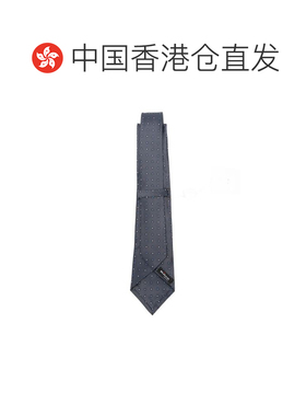 香港直邮KITON 男士领带 UCRVKRC01M1311001MULTI【付后1h可退】