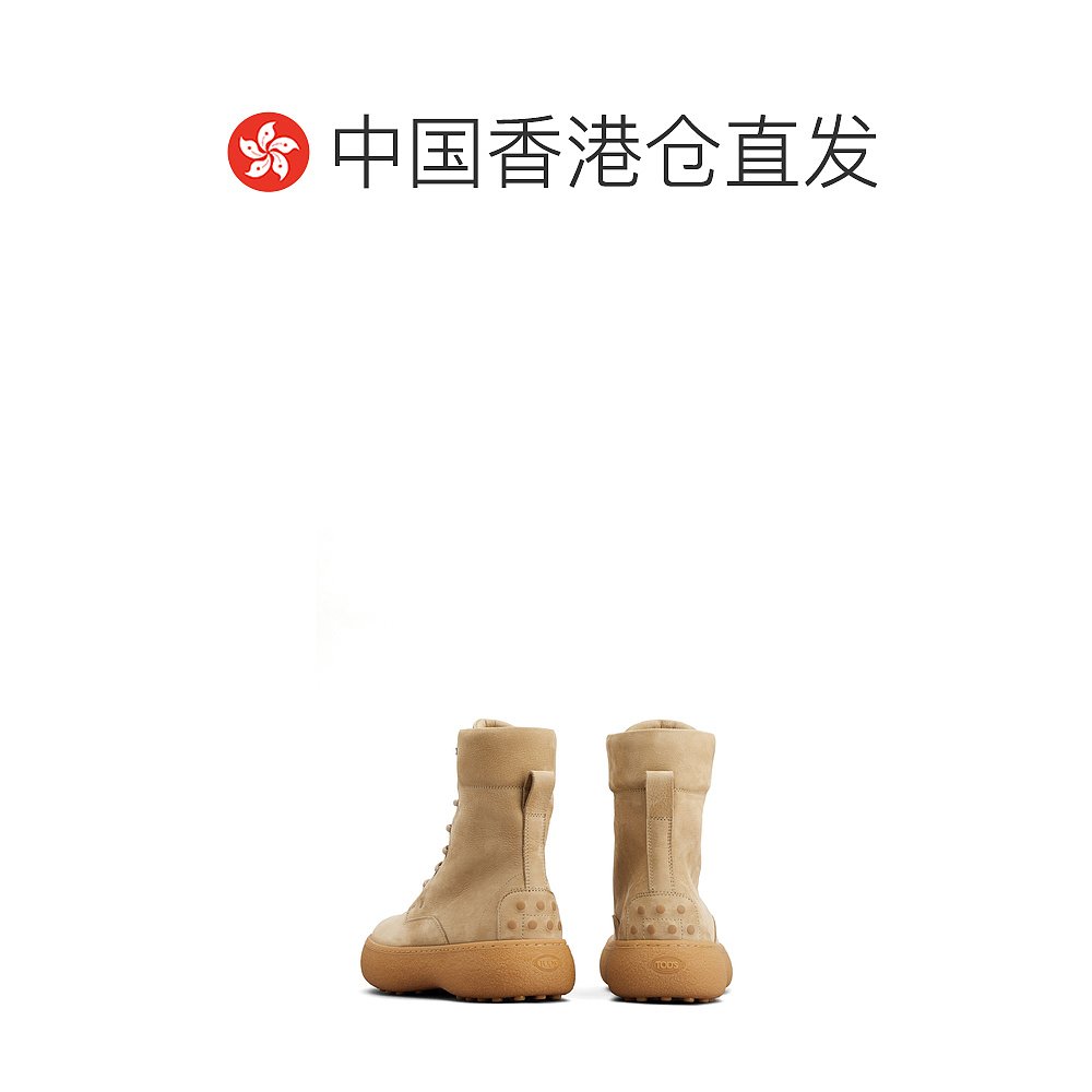 1h可退 香港直邮TOD'S 女士高跟鞋 XXW09J0IV106RNC808 SS2025 花 - 图1