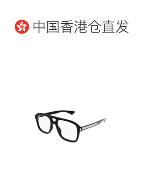 1h可退 香港直邮男士 全框平光镜 26SS