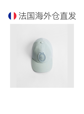 自营欧洲直邮Dior迪奥 viera女士浅蓝色棉质Dior 【付后1h可退】