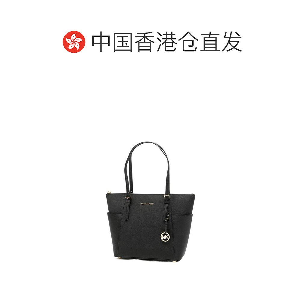 香港直邮MICHAEL KORS 女士手提包 30F2GTTT8LBLACK - 图1