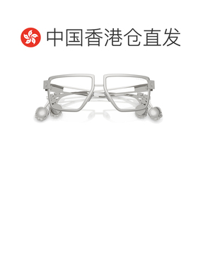 香港直邮PRADA 男士眼镜 PRD56S1BC10W SS2026 灰色 全框平光镜