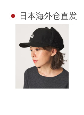 日本直邮UNITED ARROWS green label relaxing 联合箭牌绿标休闲E