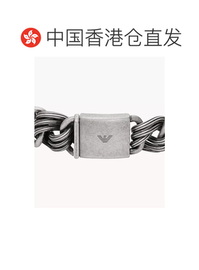 香港直邮Emporio Armani 安普里奥 阿玛尼 男士 Bijoux 银色手链