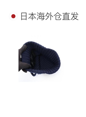 日本直邮中古奢侈品Prada普拉达男A级95新knit cap针织帽羊毛帽子