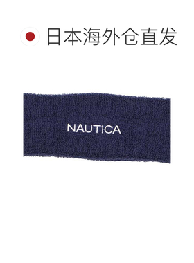 日本直邮BASIC HAIR BAND 发带 深蓝色