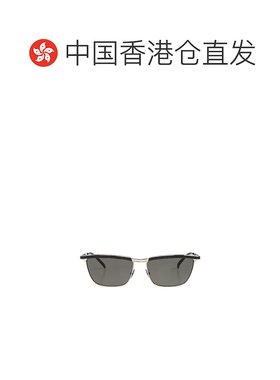 香港直邮SAINT LAURENT 男士眼镜 843043Y99698100 CO 灰色