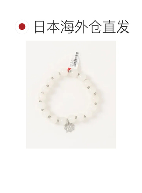 日本直邮CAYHANE 男女同款半宝石亚锌合金铁手链 太阳图案象征力