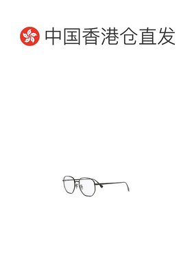 香港直邮FENDI 男士眼镜 FE50034U012 AW2024 白色 徽标平光镜