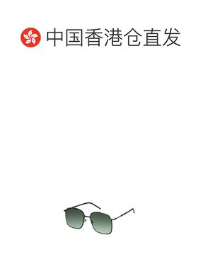 香港直邮MARC JACOBS 女士太阳镜 MJ36STDJ