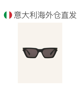 1h可退 欧洲直邮SAINT LAURENT 女士太阳镜 100161519813000 CO
