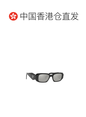 香港直邮PRADA 女士眼镜 PR17WS1AB2B0 SS2025 白色 矩形框太阳镜