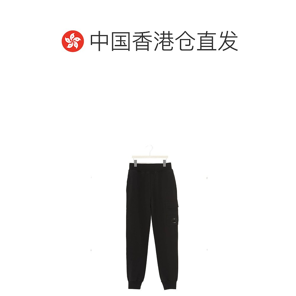 香港直邮C.P. COMPANY 男童长裤 13CKSP020003878W999 - 图1