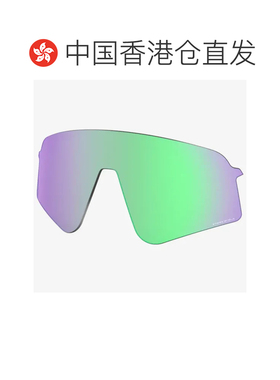 香港直邮OAKLEY 男士太阳镜 9813177663834 CO 绿色 Oakley Sutro