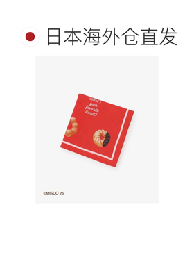 日本直邮Afternoon Tea LIVING Mister Donut印花【付后1h可退】