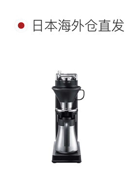日本直邮BALMUDA巴慕达家用创新开放式滴漏咖啡机K06A-BK