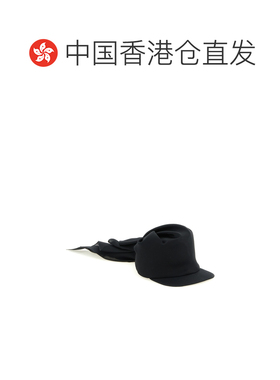 香港直邮BALENCIAGA 女士帽子 8715634G4B31000 S【付后1h可退】