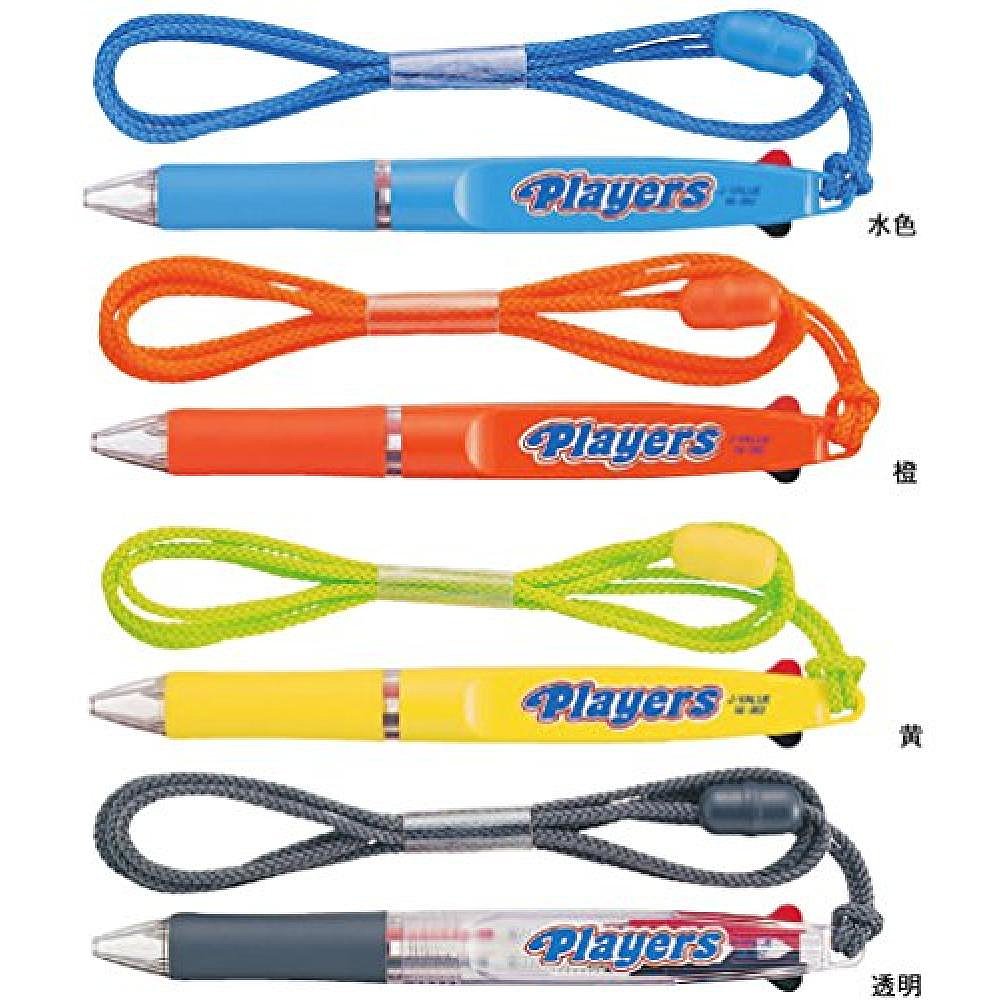 【日本直邮】Mitsubishi Pencil三菱铅笔 2色圆珠笔 0.7 SE382.T - 图2