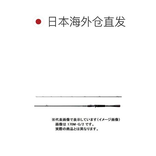 日本直邮Shimano低音竿 Zodias 172H-2鱼饵 2件-图1