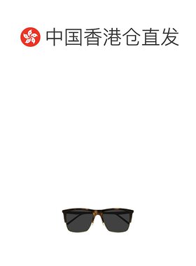 香港直邮Saint Laurent 半框太阳镜 SL768