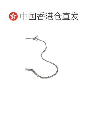 香港直邮LEMAIRE 男士项链 JW0167LO0042BK927 AW【付后1h可退】