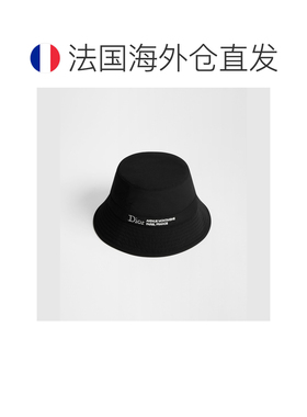 欧洲直邮自营Dior迪奥 男士黑色技术帆布蒙田渔夫【付后1h可退】