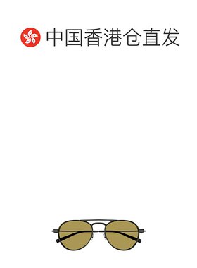 香港直邮SAINT LAURENT 男士眼镜 SL708004 CO 绿色太阳镜