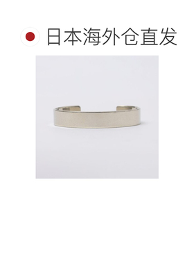 日本直邮SHIPS 日耳曼银手镯 13mm [00170646]
