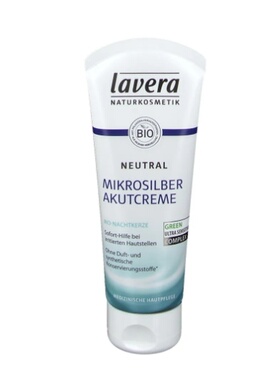 Lavera敏感肌有机月见草微银舒敏面霜75ml正品保湿乳液