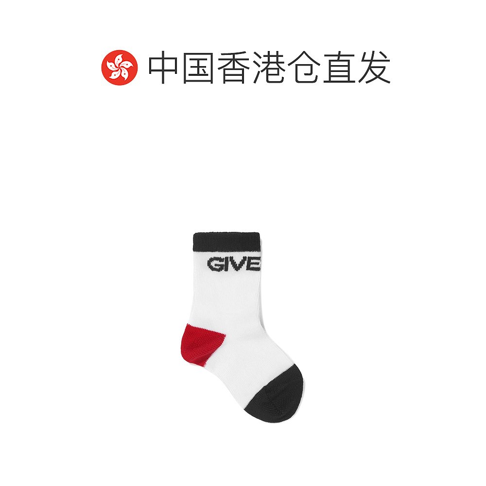 香港直邮GIVENCHY 男童袜子 H00054M41 - 图1