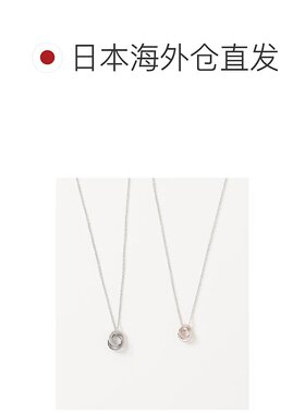 1h可退 日本直邮LION HEART 男女同款THE EDGE PAIR NECKLACE 银9