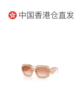1h可退 香港直邮PRADA 女士眼镜 PRB23S28E50S CO 花色 全框太阳