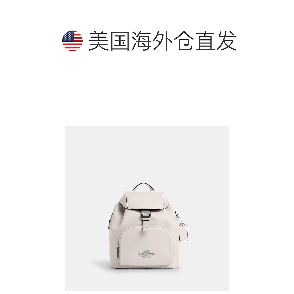 Coach/蔻驰 Pace 可爱时尚双肩背包 CR100 【美国奥莱】直发 - 图1