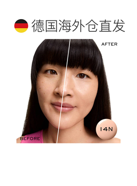 欧洲直邮Lancome兰蔻精华粉底液滋润均匀肤色自然素颜正品