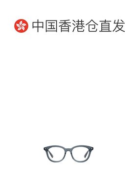 香港直邮KENZO 男士眼镜 KZ50230I093 SS2026 灰色 全框平光镜