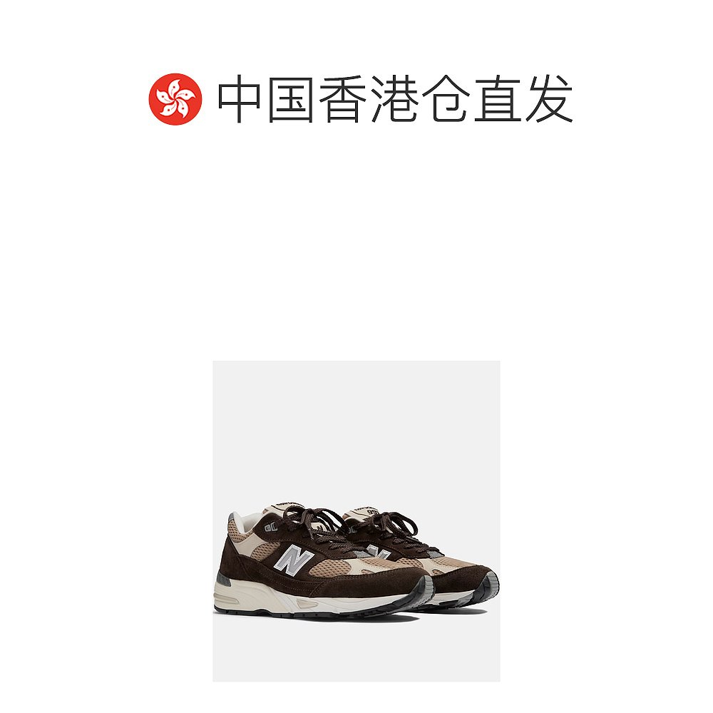 香港直邮New Balance 系带运动鞋 M991BGC - 图1